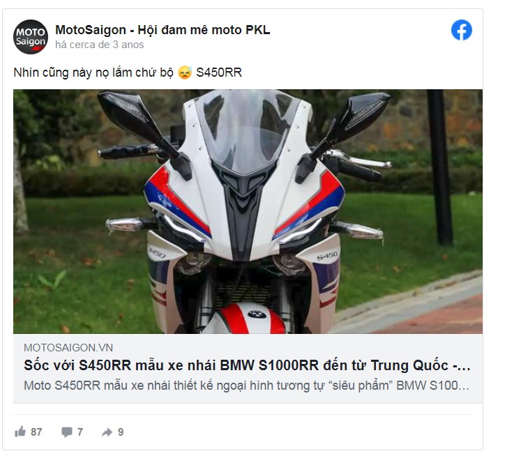 bmw s450rr