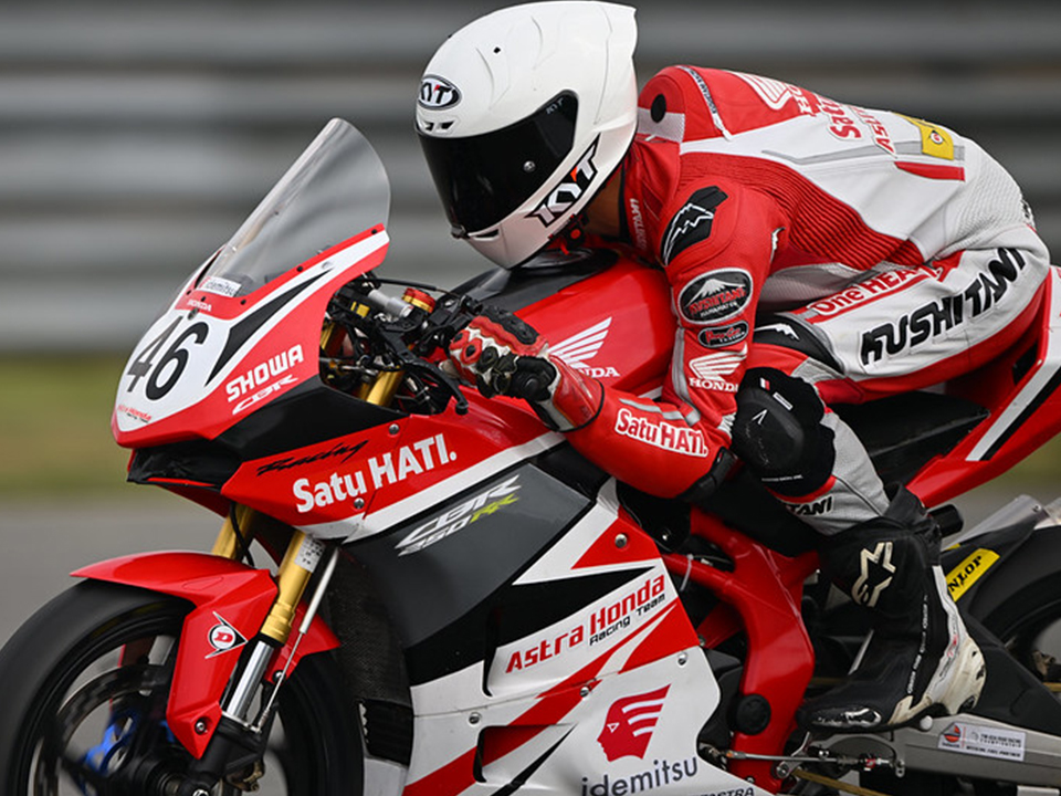 Honda CBR250RR