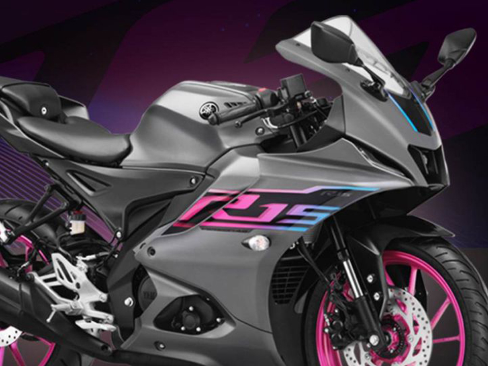 Yamaha R15 V4