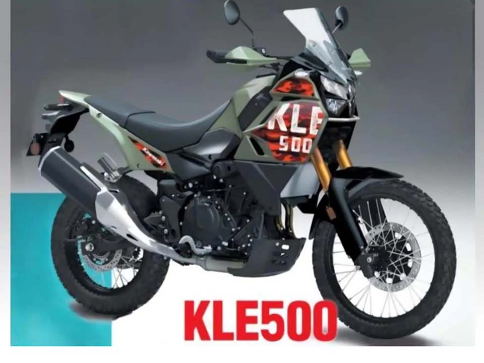 Kawasaki KLE 500