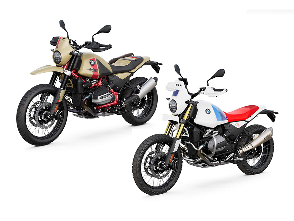 Nova BMW R 12 G/S 2026