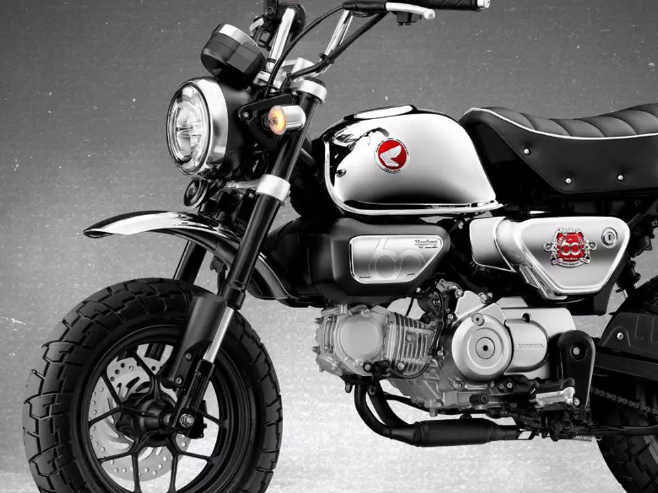 Honda Monkey Chrome Legacy