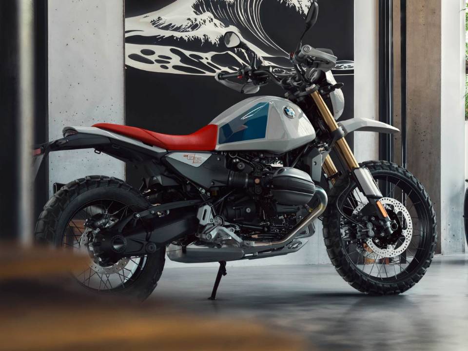 BMW R 12 G/S
