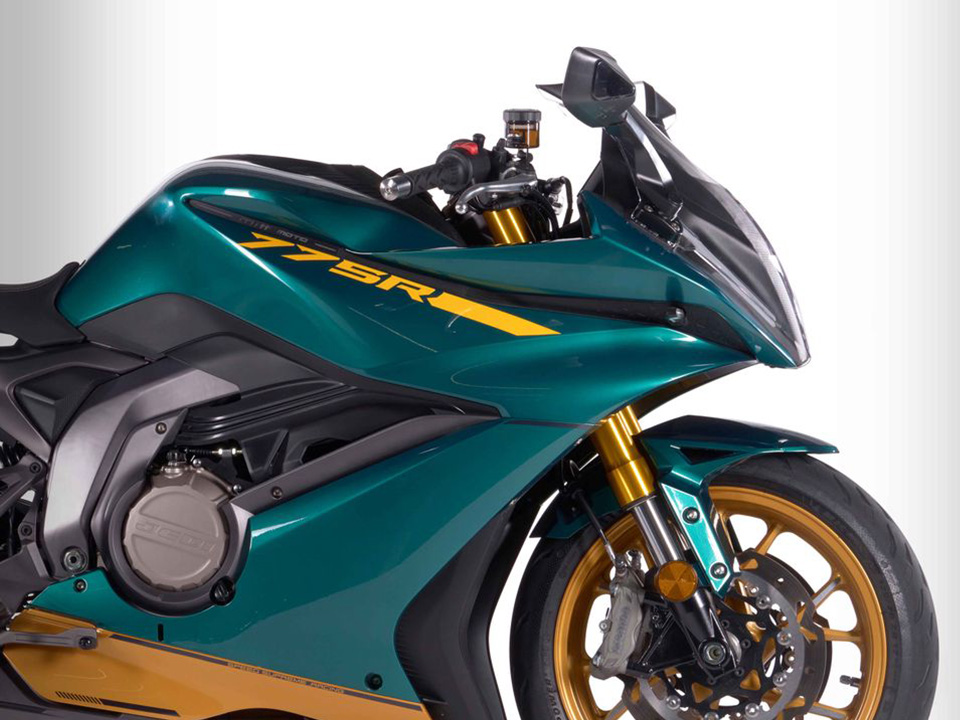 Mitt 775R