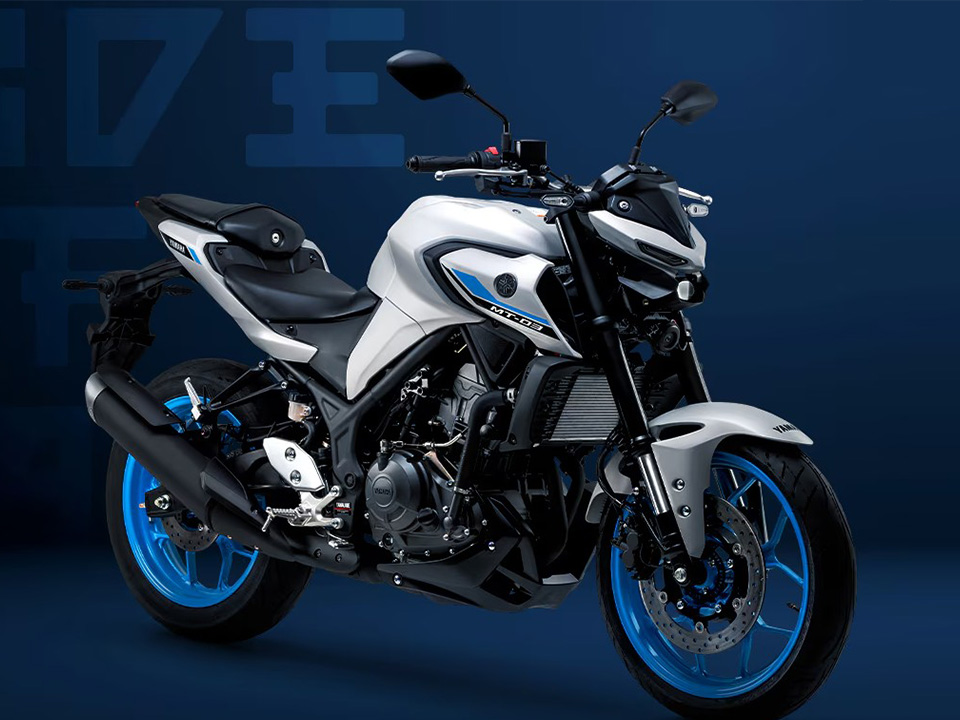 Yamaha MT-03 Preço