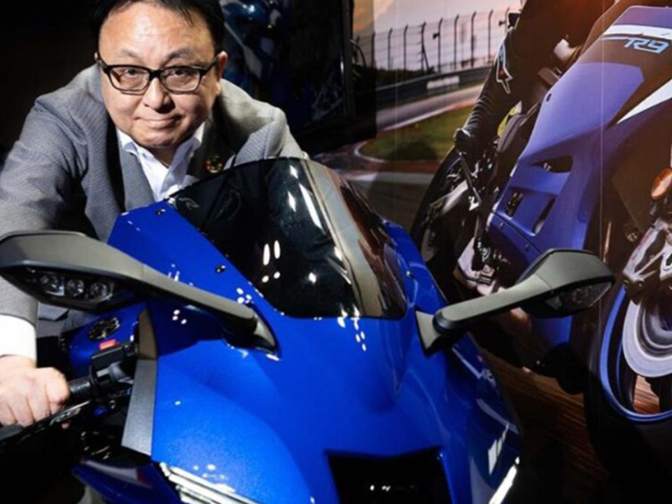 Yamaha