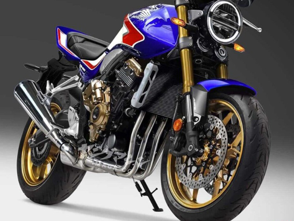 Honda CB400 Super Four 2026