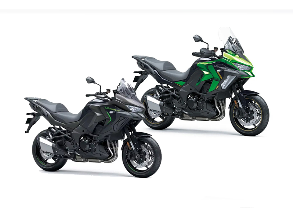 Kawasaki Versys 1100 2026