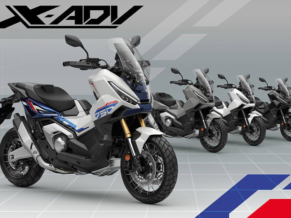 Forza 750 e X-ADV