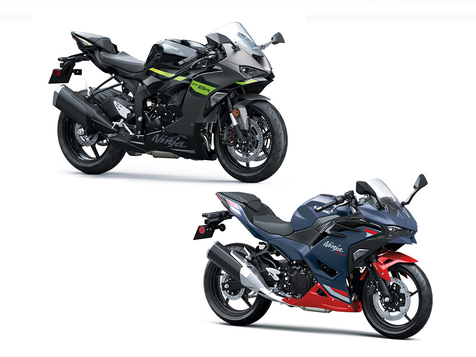 Kawasaki Ninja 2026