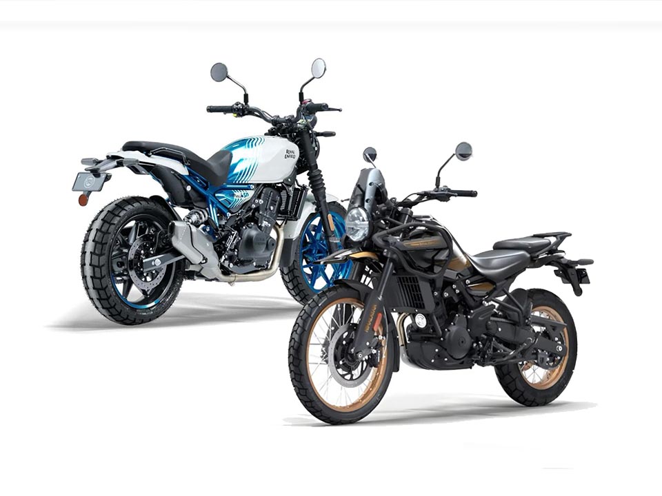 Guerrilla 450 ou Himalayan 450