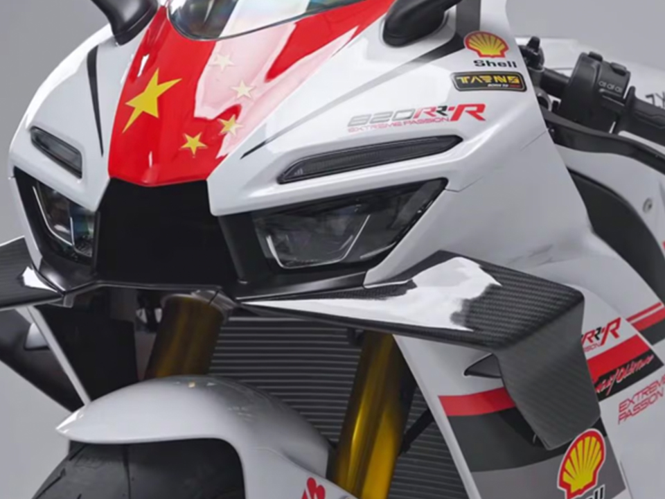 ZXMoto 820 RR