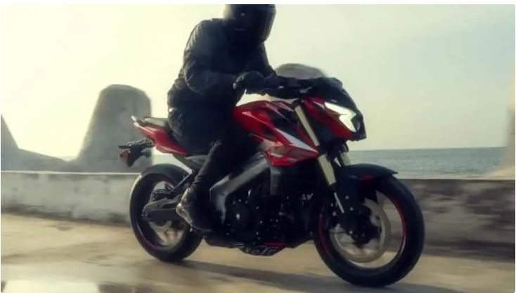 Bajaj Pulsar NS400Z