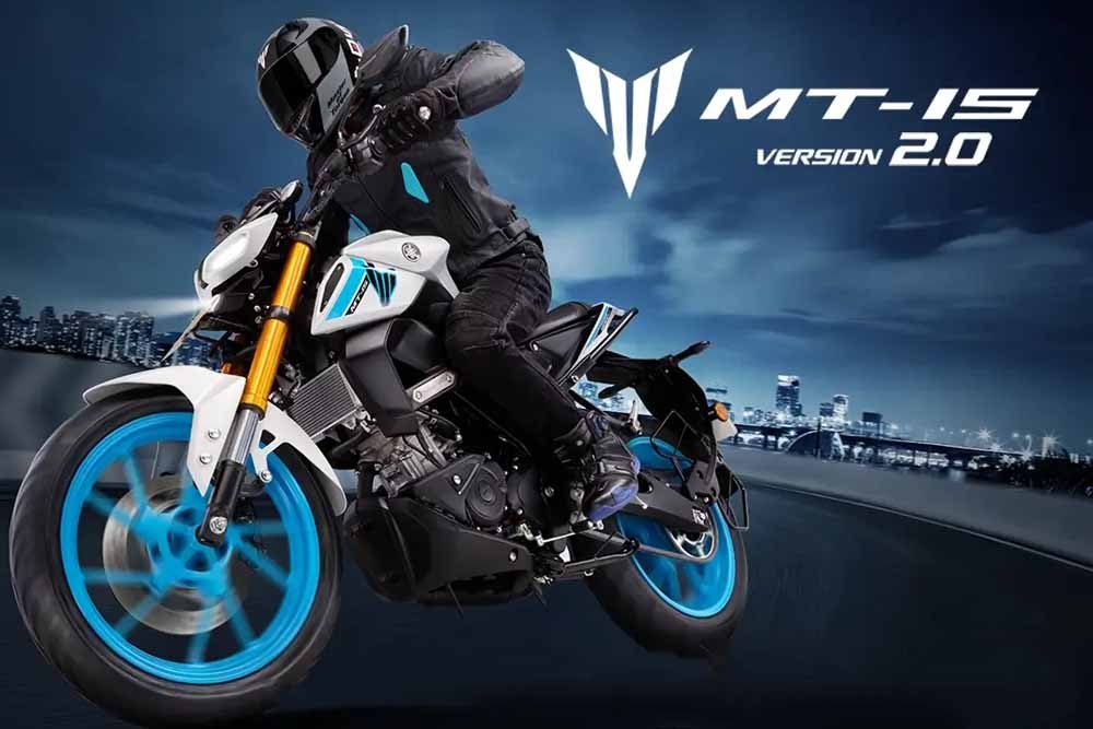Yamaha MT 15 2025