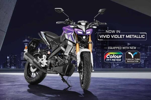 Yamaha MT 15 2025