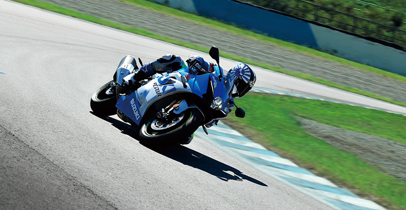 Suzuki GSX-R