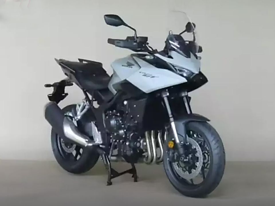 Honda CB 1000 GT 2026