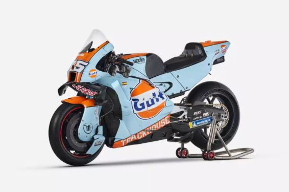 Gulf volta com tudo