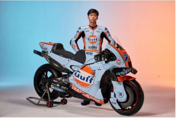Gulf volta com tudo