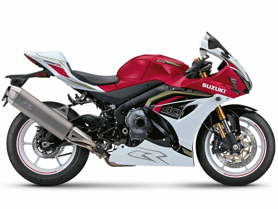 GSX-R1000R 2027