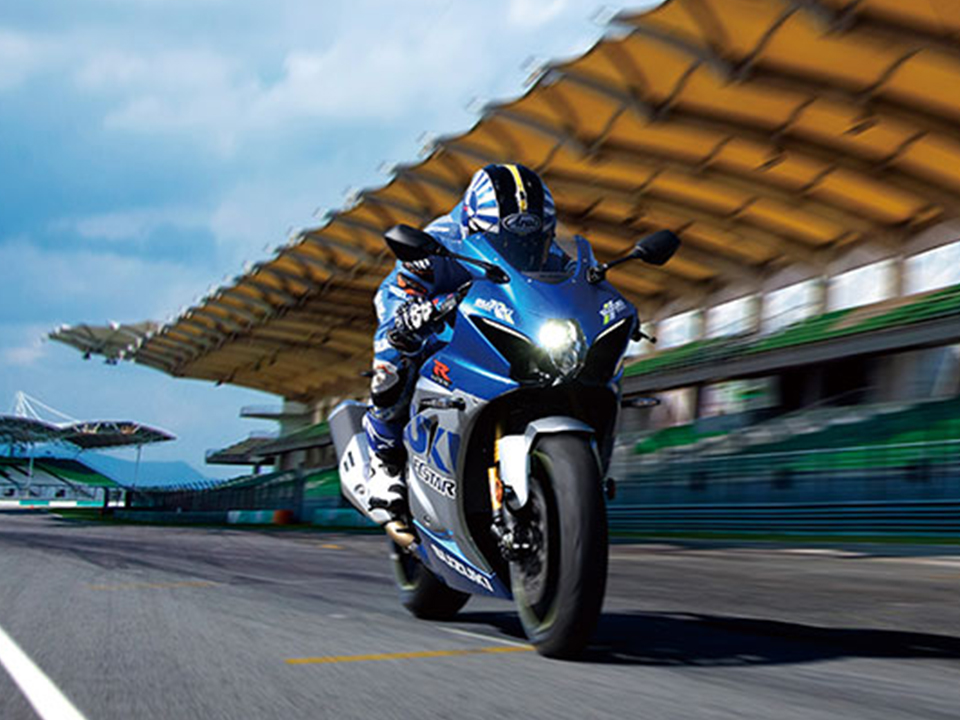 Suzuki GSX-R1000R