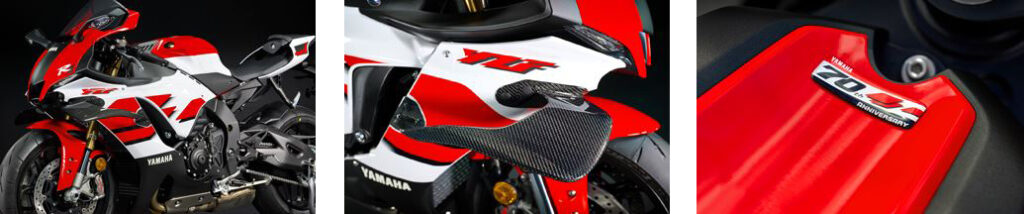 Yamaha YZF-R1 2026 