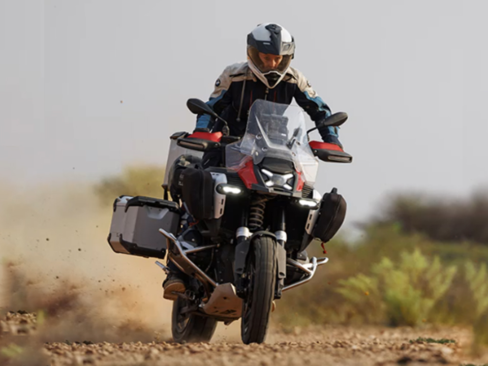 BMW R 1300 GS Adventure