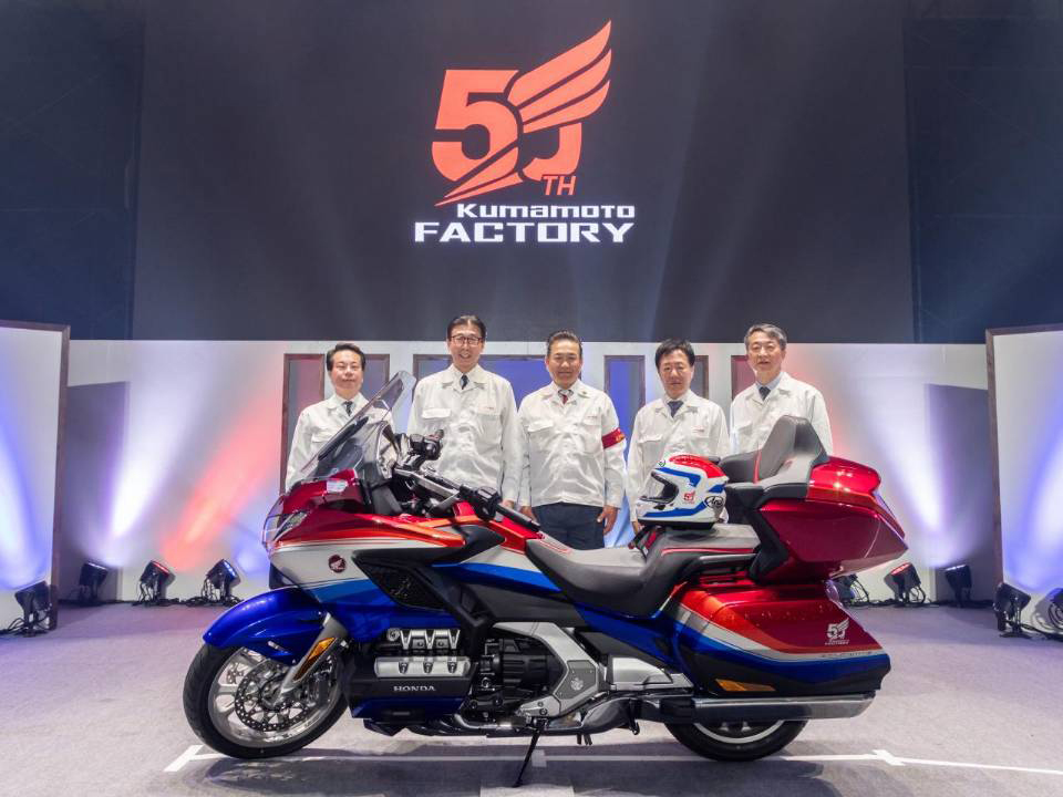 Honda Kumamoto