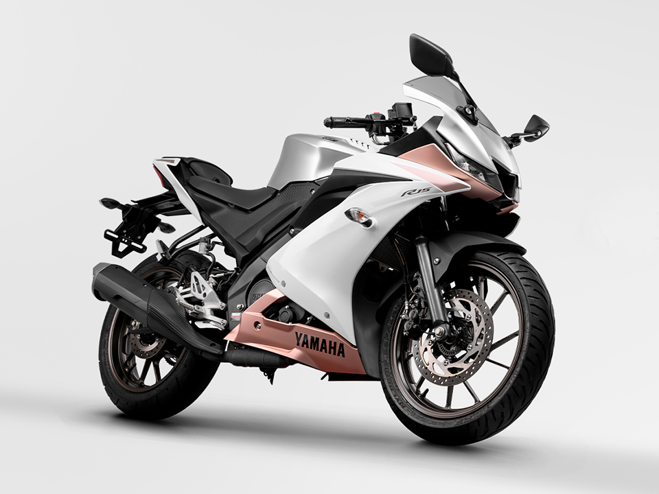 Yamaha R15 2026