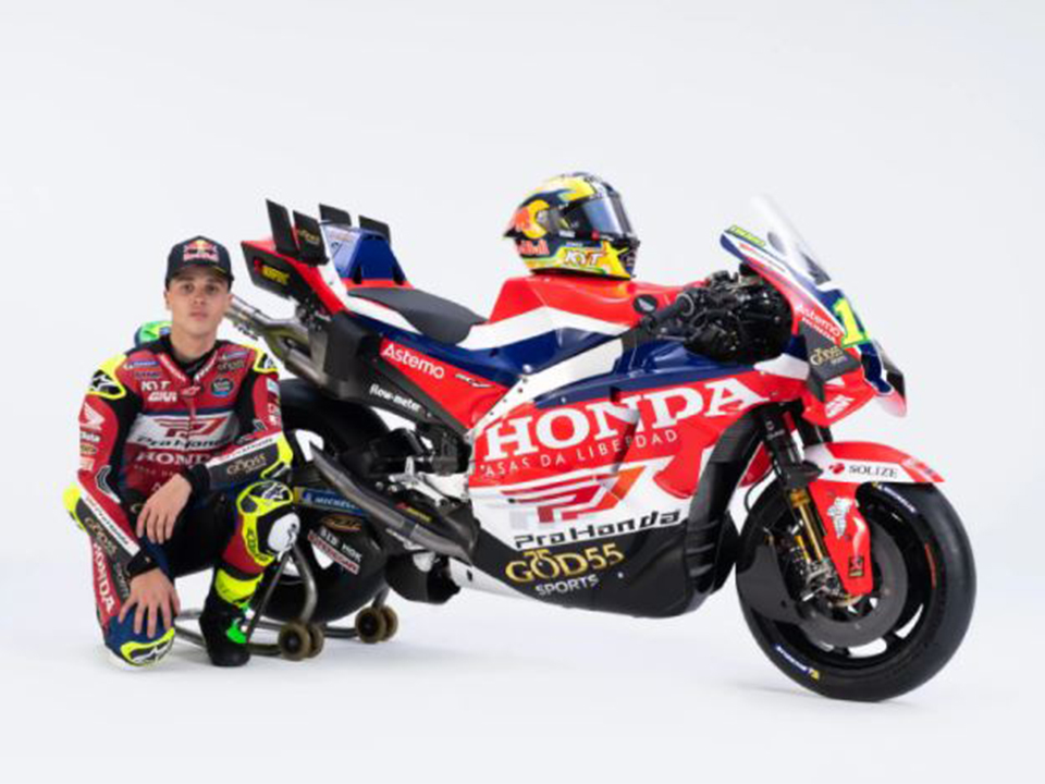MotoGP 2026